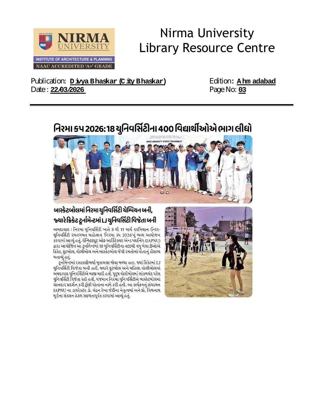 Nirma Cup 2026: 400+ athletes from 18 universities compete