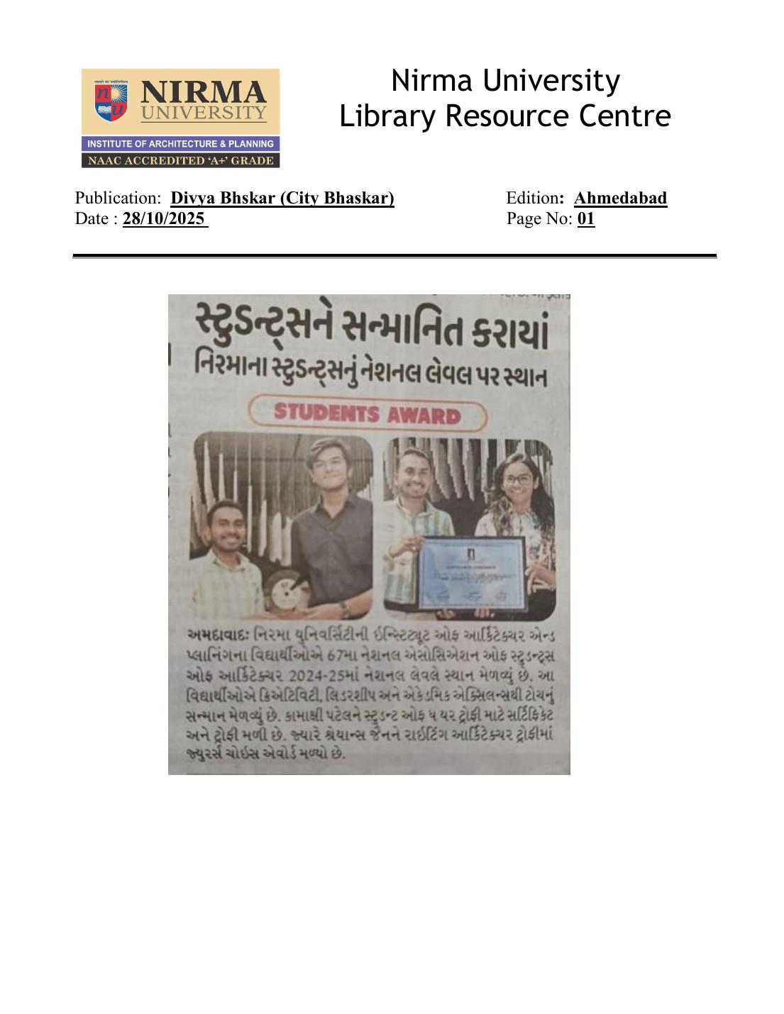 Students honoured — Nirma students earn national-level recognition